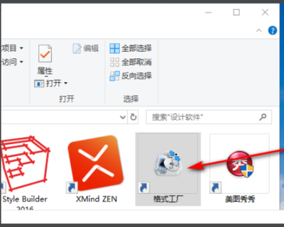酷狗音乐WAM格式转换MP3全攻略 计算机应用软件的技术实现