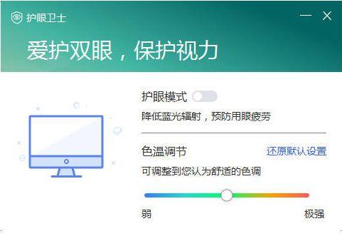 精选实用计算机应用软件开发软件，助力高效编程与协作